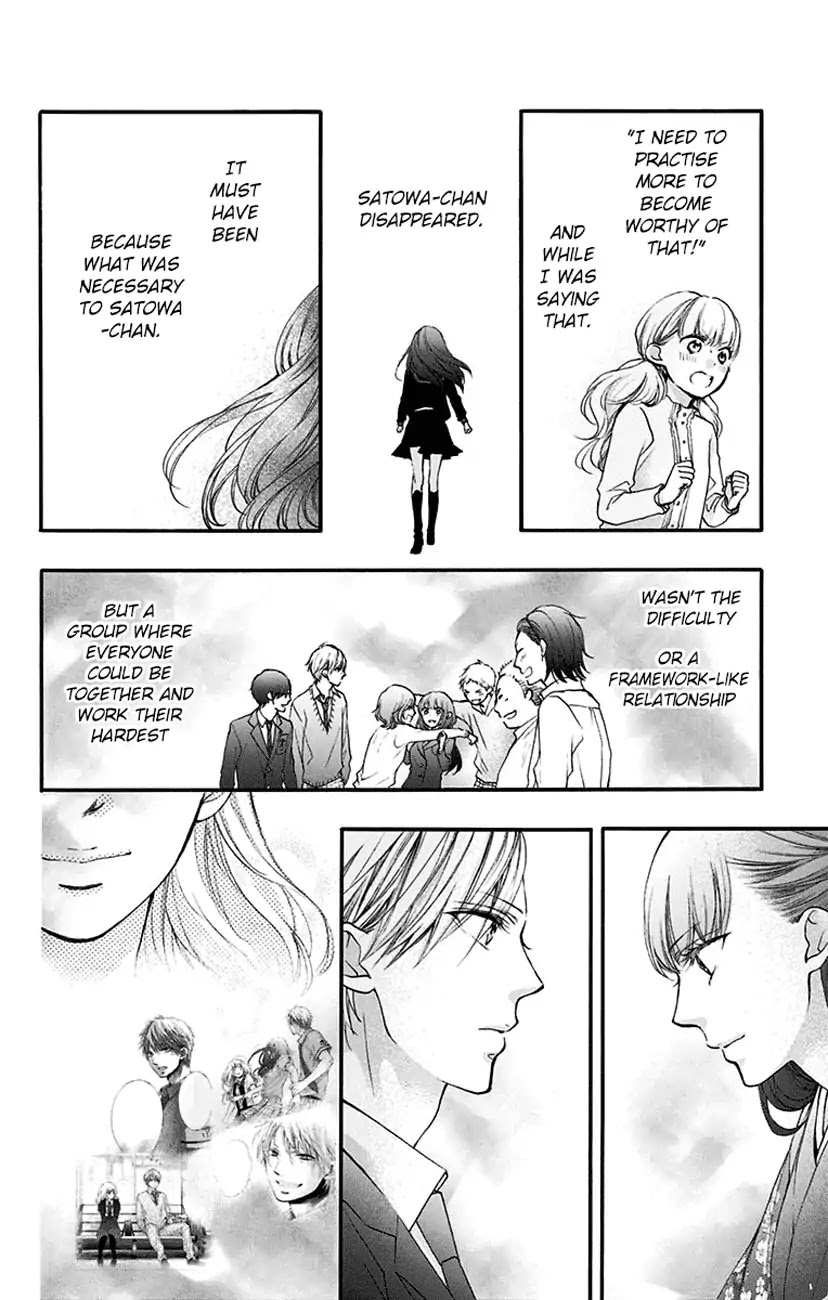 Kono Oto Tomare!, Chapter 69 image 20